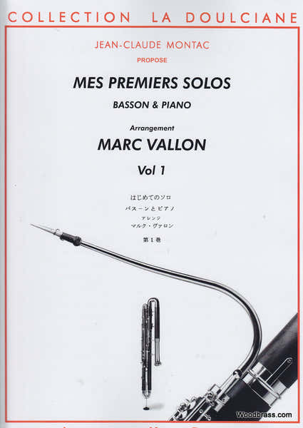 Imd Arpeges Mes Premiers Solos - Basson et Piano