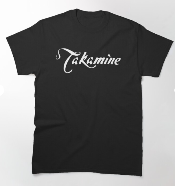 "S" T-shirt Takamine TS01 Homme Black