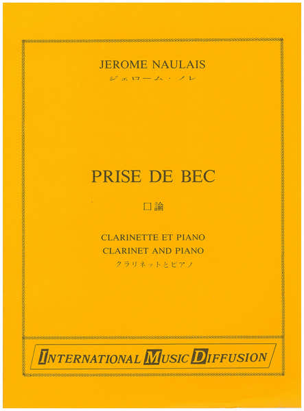Imd Arpeges Naulais - Prise De Bec - Clarinette et Piano