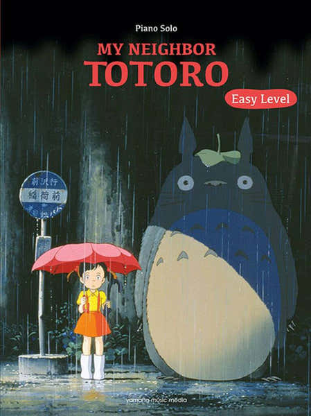 Zen-On Music My Neighbor Totoro Easy Level Piano