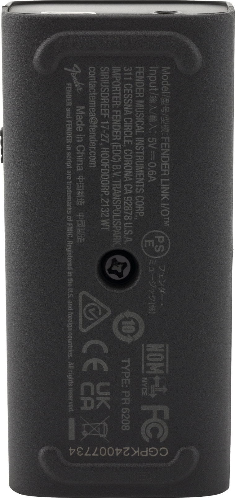 Link I/O