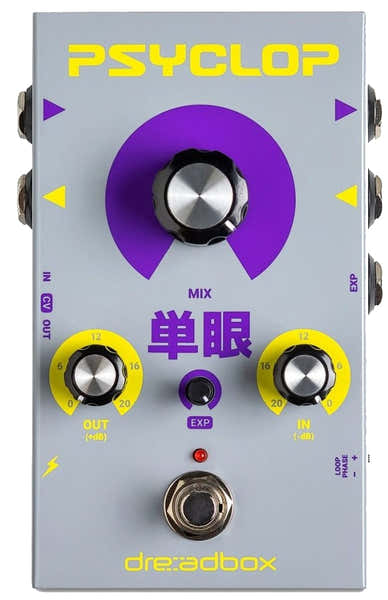Dreadbox Psyclop