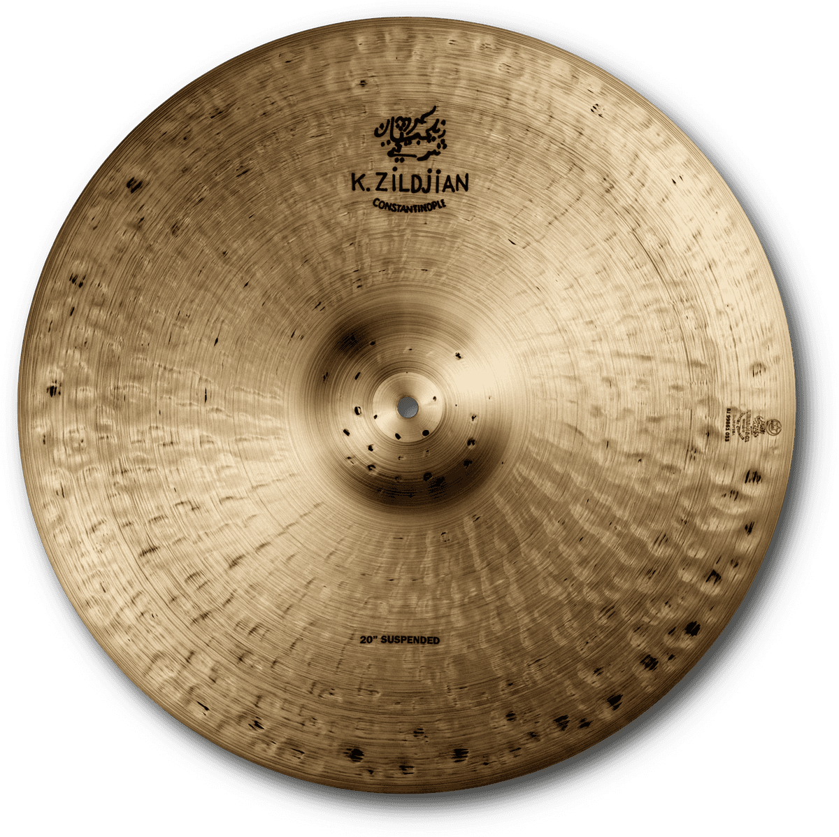 K1014 - K-series Constantinople 20" Suspendue