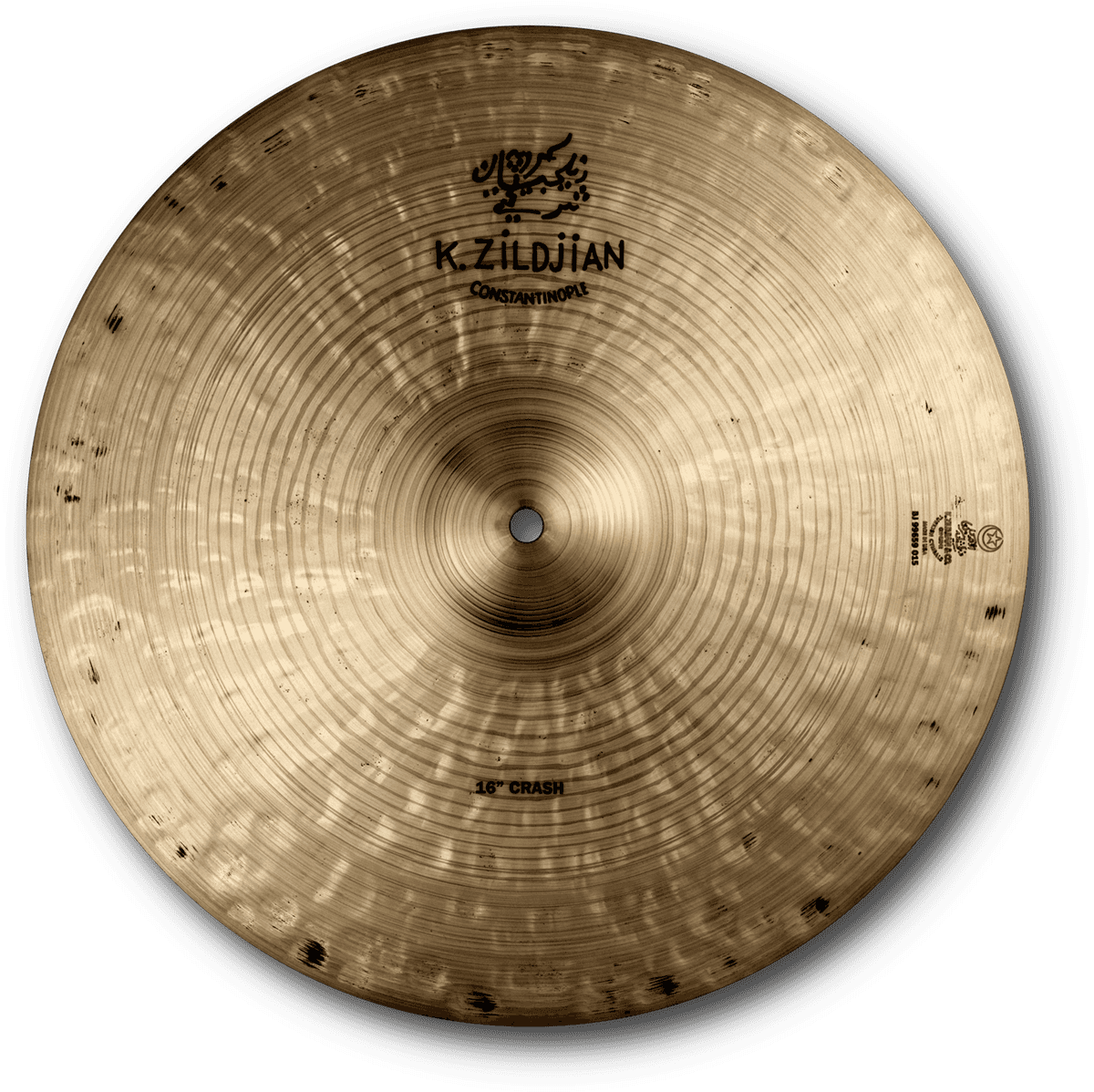 K1066 - K-Constantinople Crash 16"