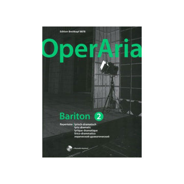Operaria Baryton 2