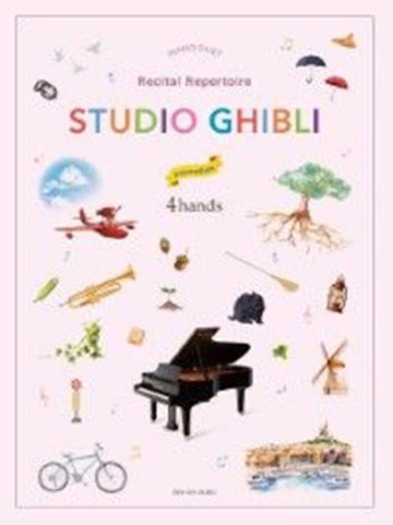 Studio Ghibli Récital Répertoire Intermediate Piano Duo