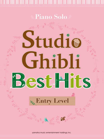 HISAISHI J. - STUDIO GHIBLI BEST HITS ENTRY LEVEL - PIANO