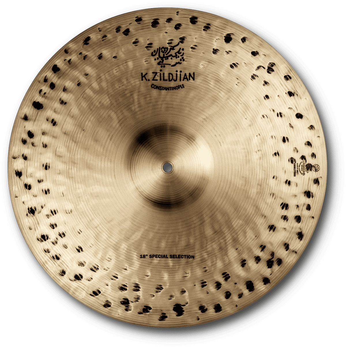 18" K-Constantinople special selection Med Heavy (paire)