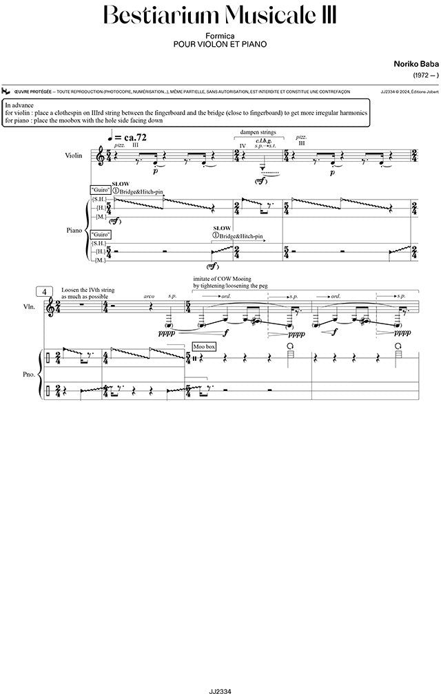 N. Baba - Bestiarium musicale III - Formica