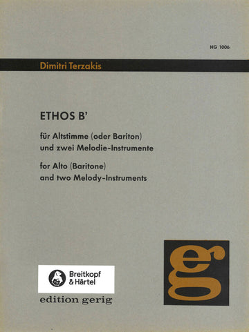 Terzakis Dimitri - Ethos B' - Alto Voice