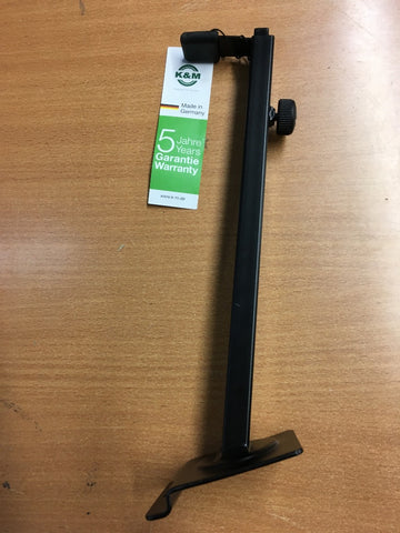 44110-000-55 BRAS SUPPORT NOIR - Stock B