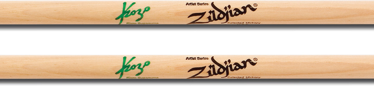 Signature Kozo Suganuma