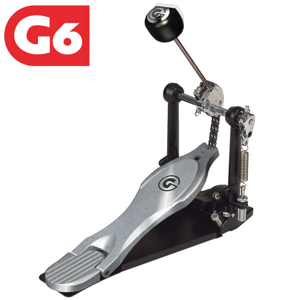 Gibraltar 6711S Pedale Grosse Caisse G6
