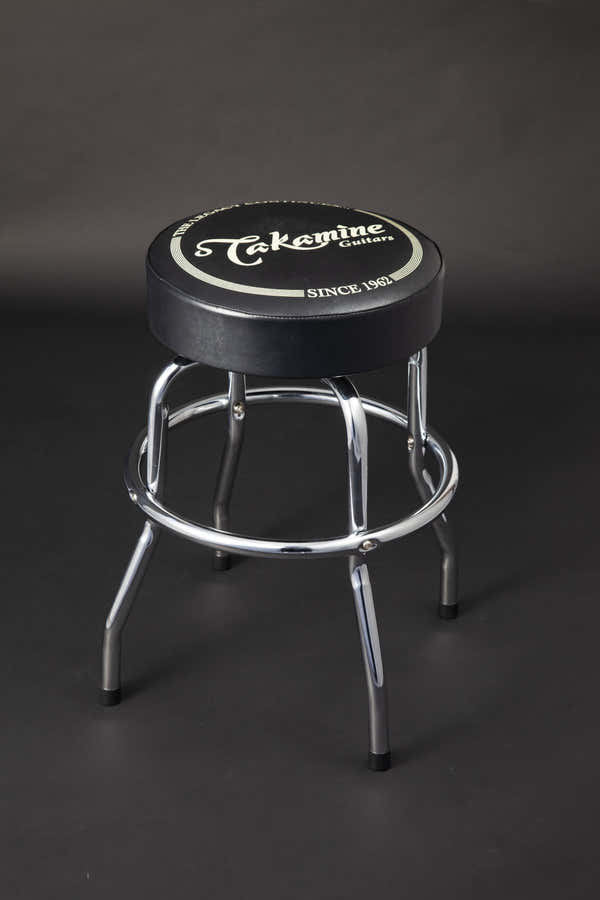 Tabouret 60 cm