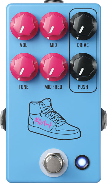 PG-14 Paul Gilbert Signature