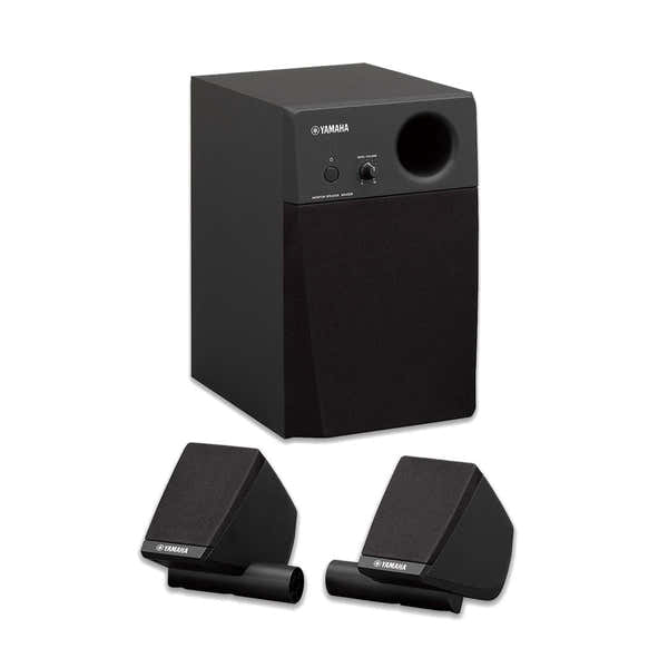 Yamaha MS45DR - Electronic Drum Monitor System 3 X 20 Watts