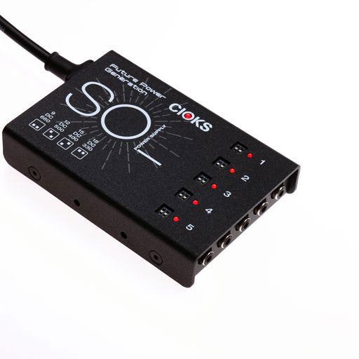 Sol - Reconditionné