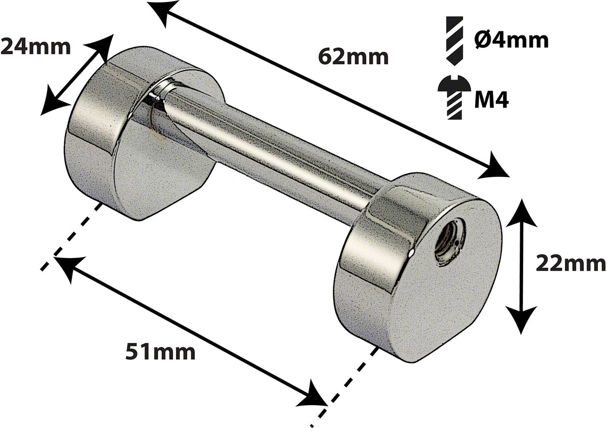 Coquille Tube Grosse Caisse - 51mm - Mono Tirant (X1)
