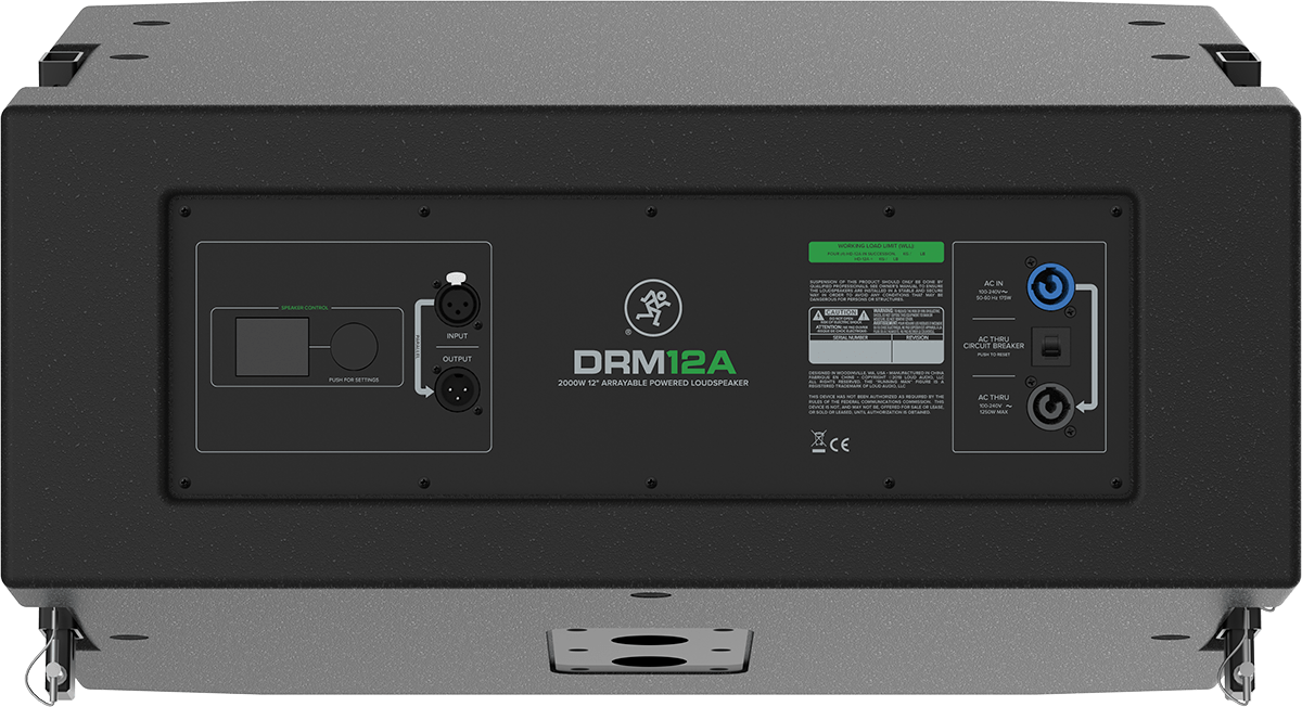 DRM 12A (unite)