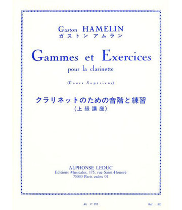 HAMELIN GASTON - GAMMES ET EXERCICES - CLARINETTE
