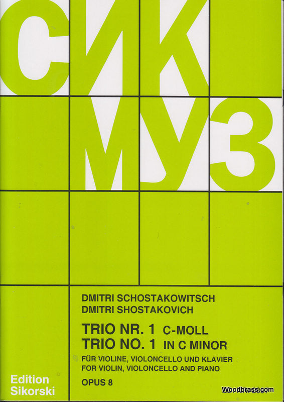 Sikorski Chostakovitch - Trio N 1 Op. 8 - Violon, Violoncelle, Piano