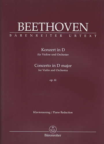 BEETHOVEN LUDWIG VAN - KONZERT IN D OP.61 - VIOLON ET ORCHESTRE - VIOLON/PIANO