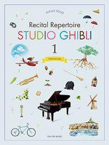 Studio Ghibli Récital Répertoire Intermediate Vol.1 Piano