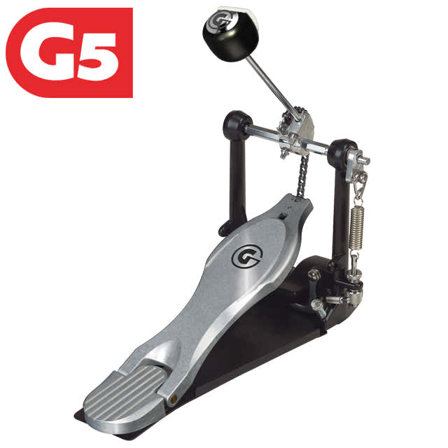 5711S Pedale Grosse Caisse - G5