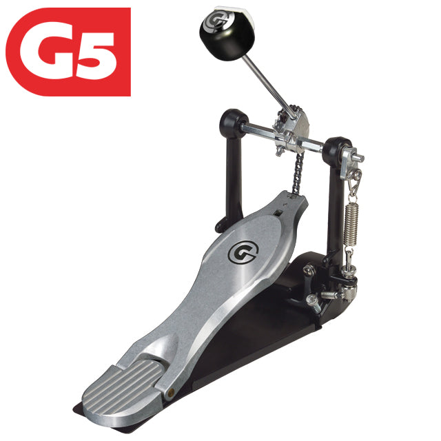 Gibraltar 5711S Pedale Grosse Caisse - G5