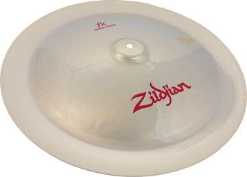 A0620 - China Oriental 20" China Trash