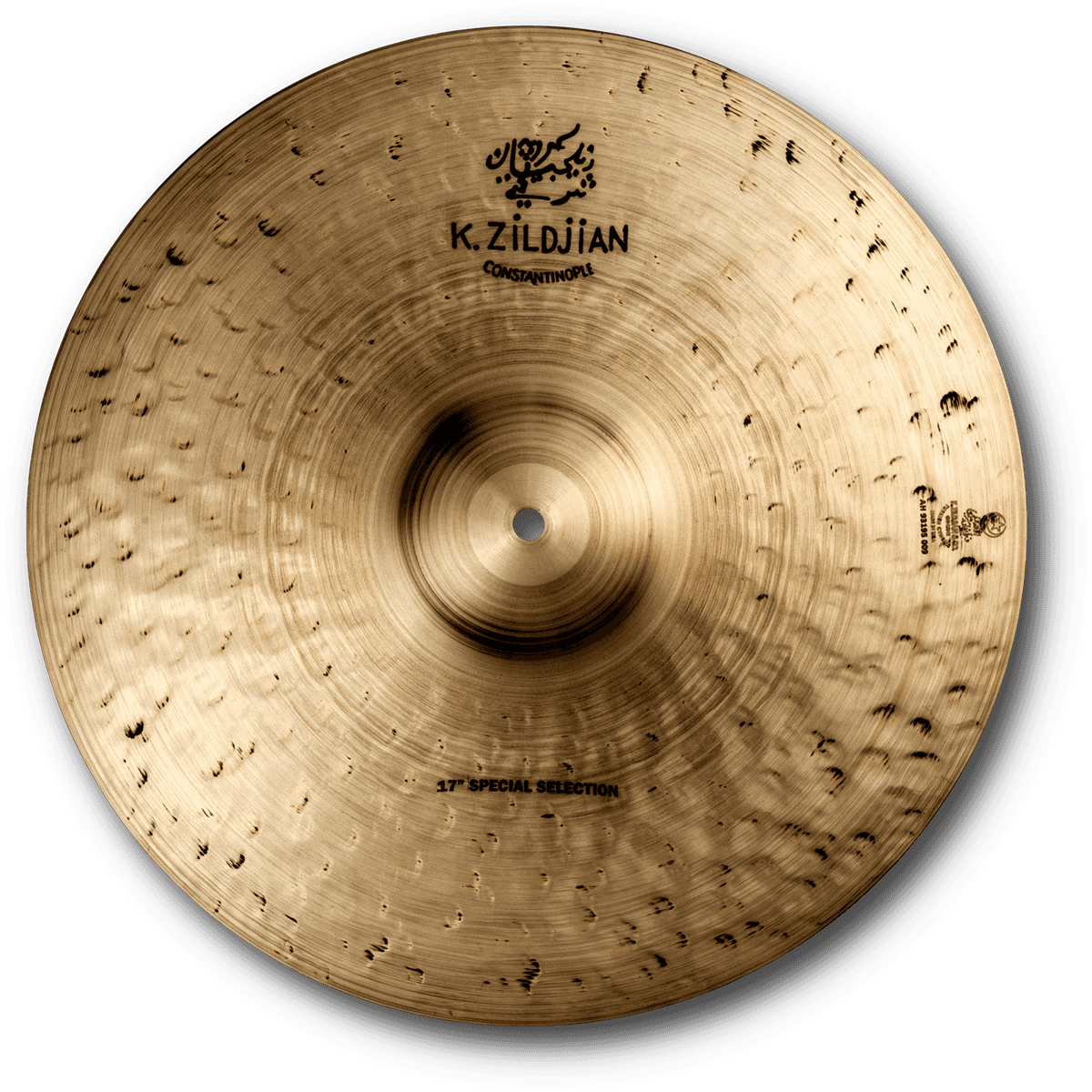 K1032 - K-Constantinople Orchestral Special 17"-