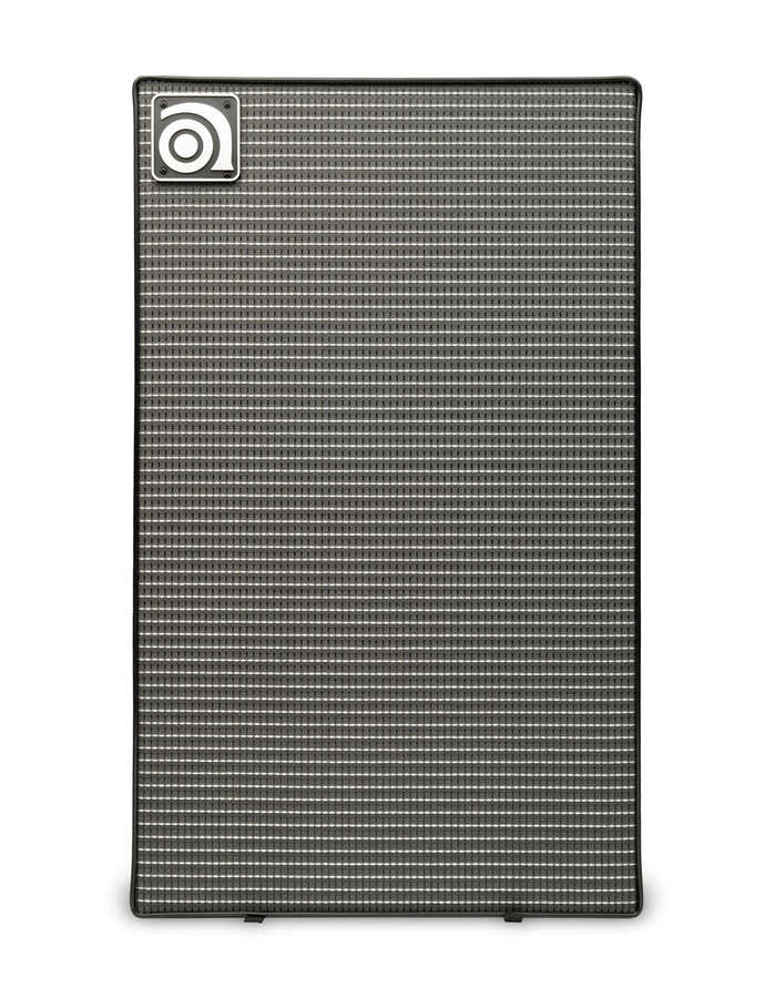VB-212 Grille Portaflex