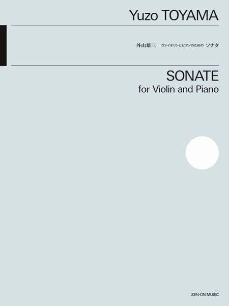 Sonate for Violin and Piano
